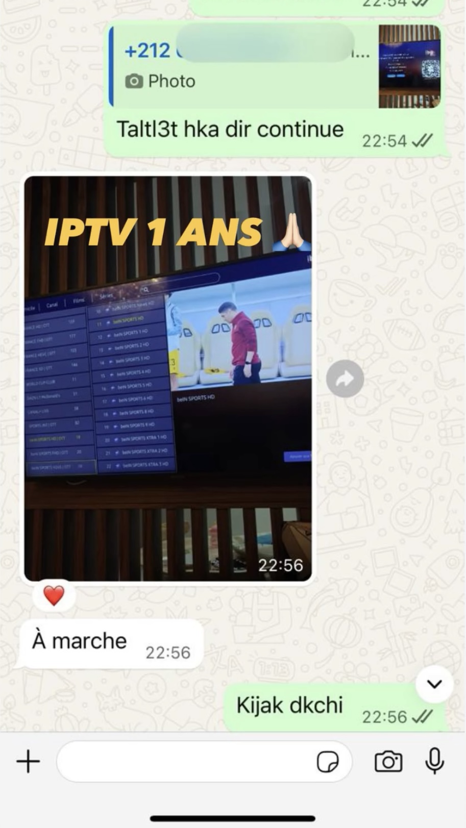 Customer chat review 2