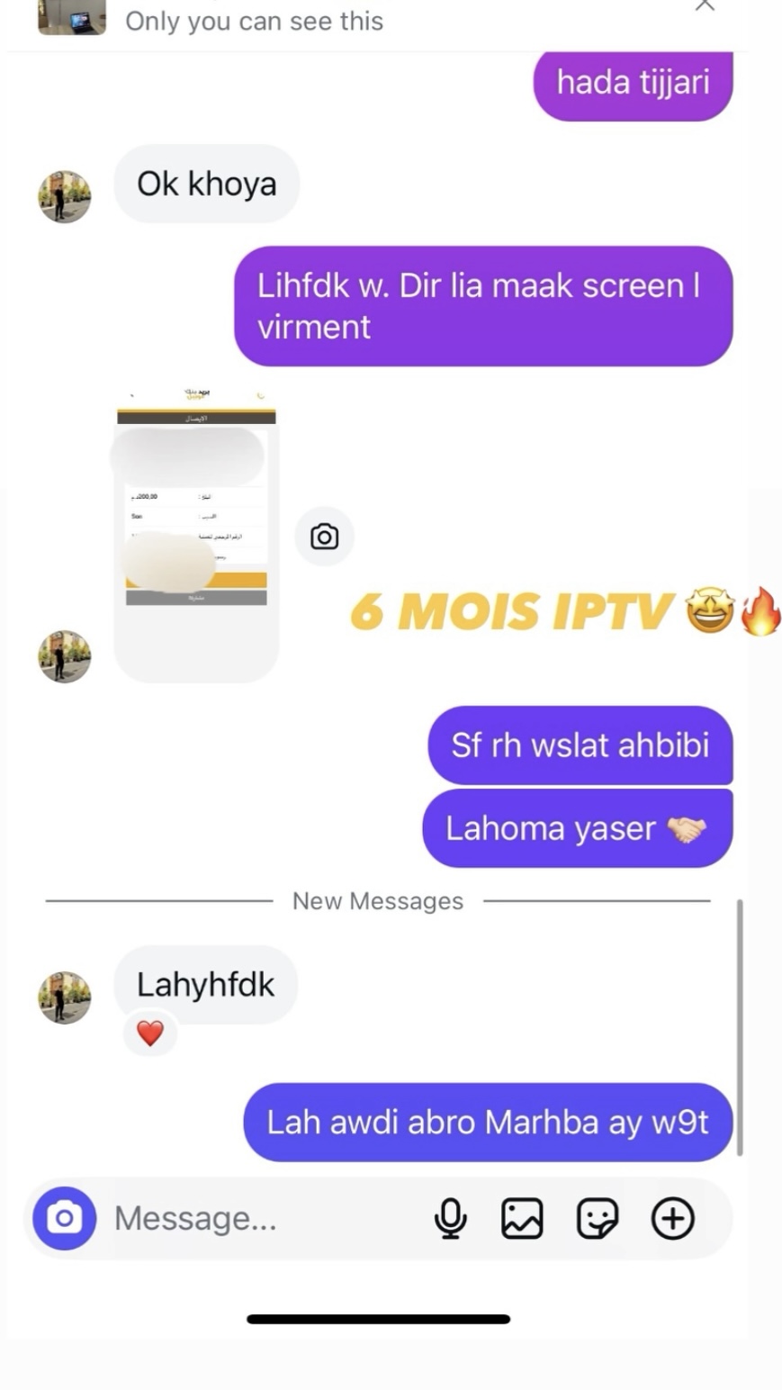 Customer chat review 4